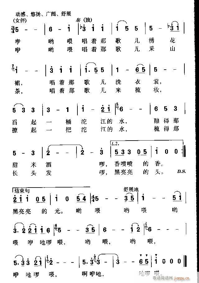 PL(zhng)l(f)(ָV)1