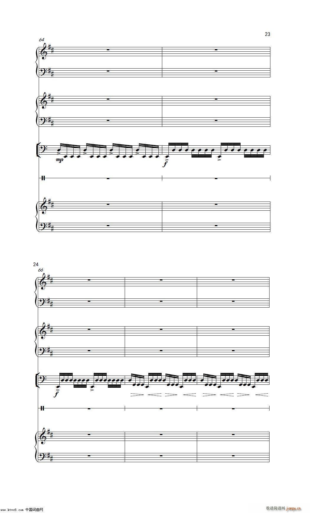 ߅ (V)12