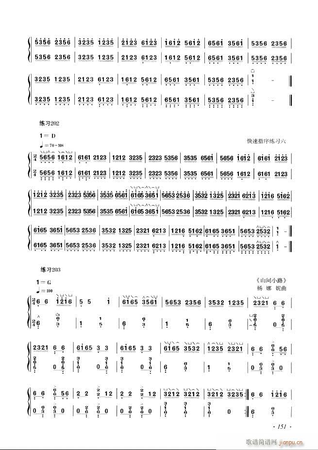 Ź~A(ch)̳ʮnĿ121 180(Ź~PV)31