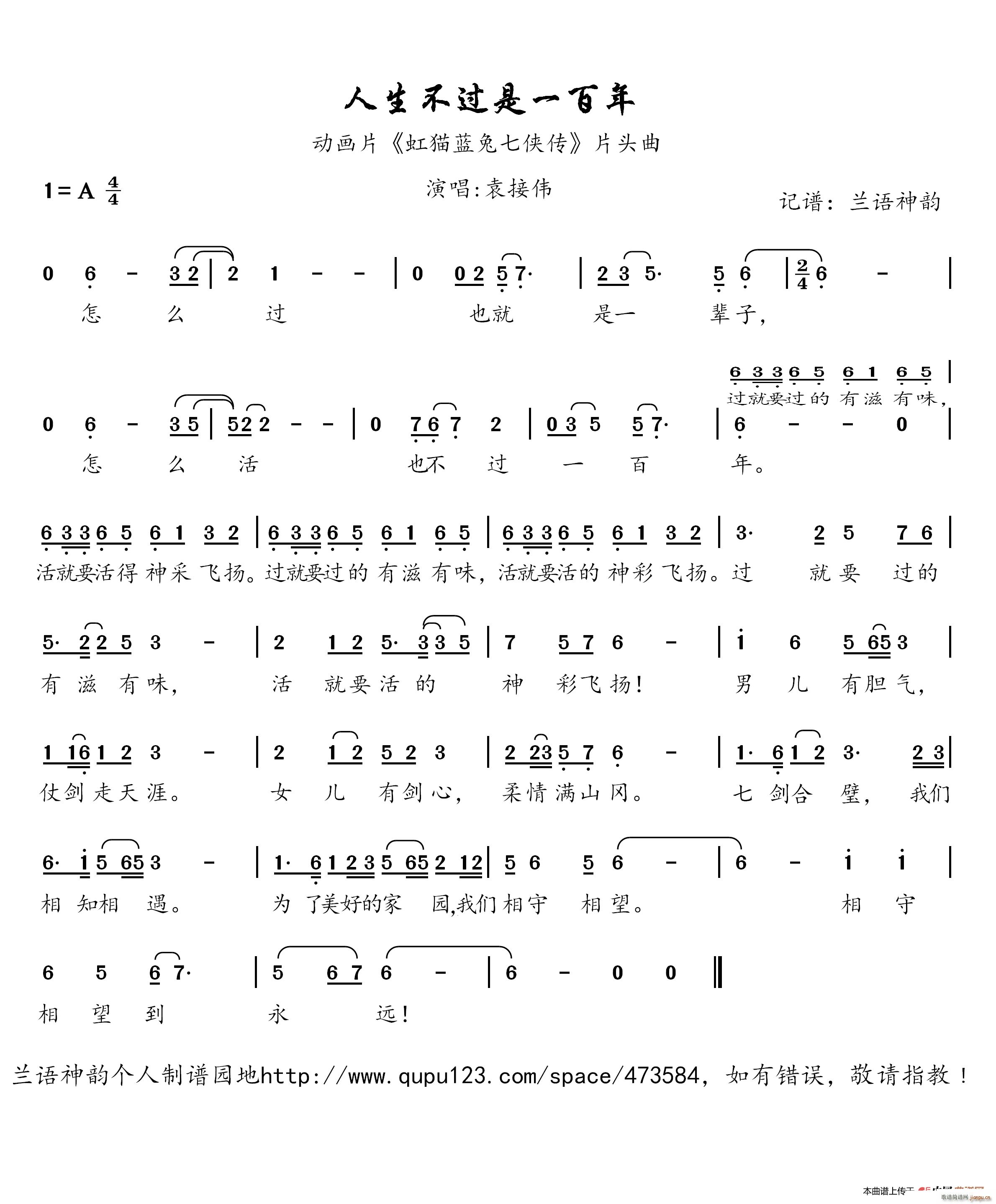 ^һ ӮƬ ؈{(ln)߂b Ƭ^(ʮּ)1