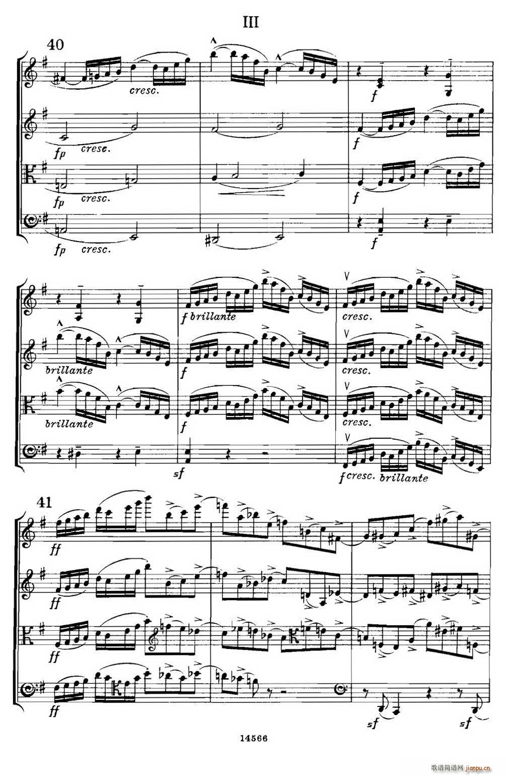QUARTET Op 83  Ҙ(V)5