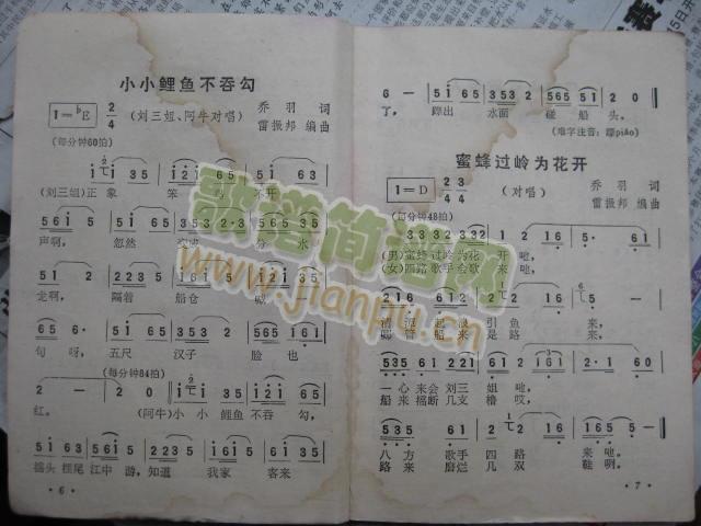СС~̹۷^X黨_.jpg(ʮּ)1