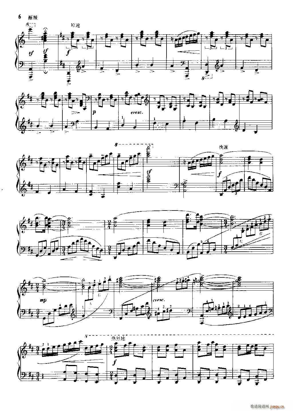 ϺСڱ ٪(V)5