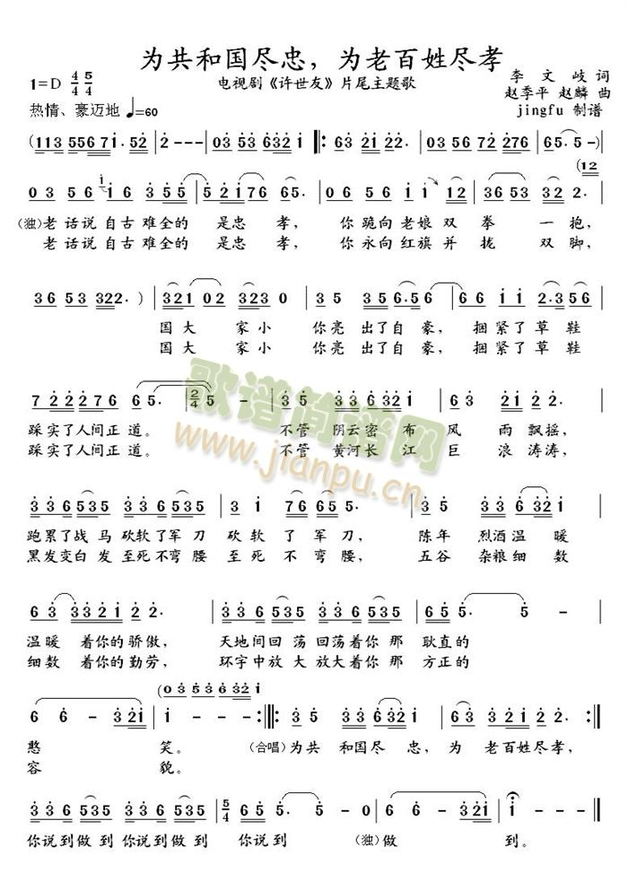 鹲͇MϰձMТ(ʮּ)1