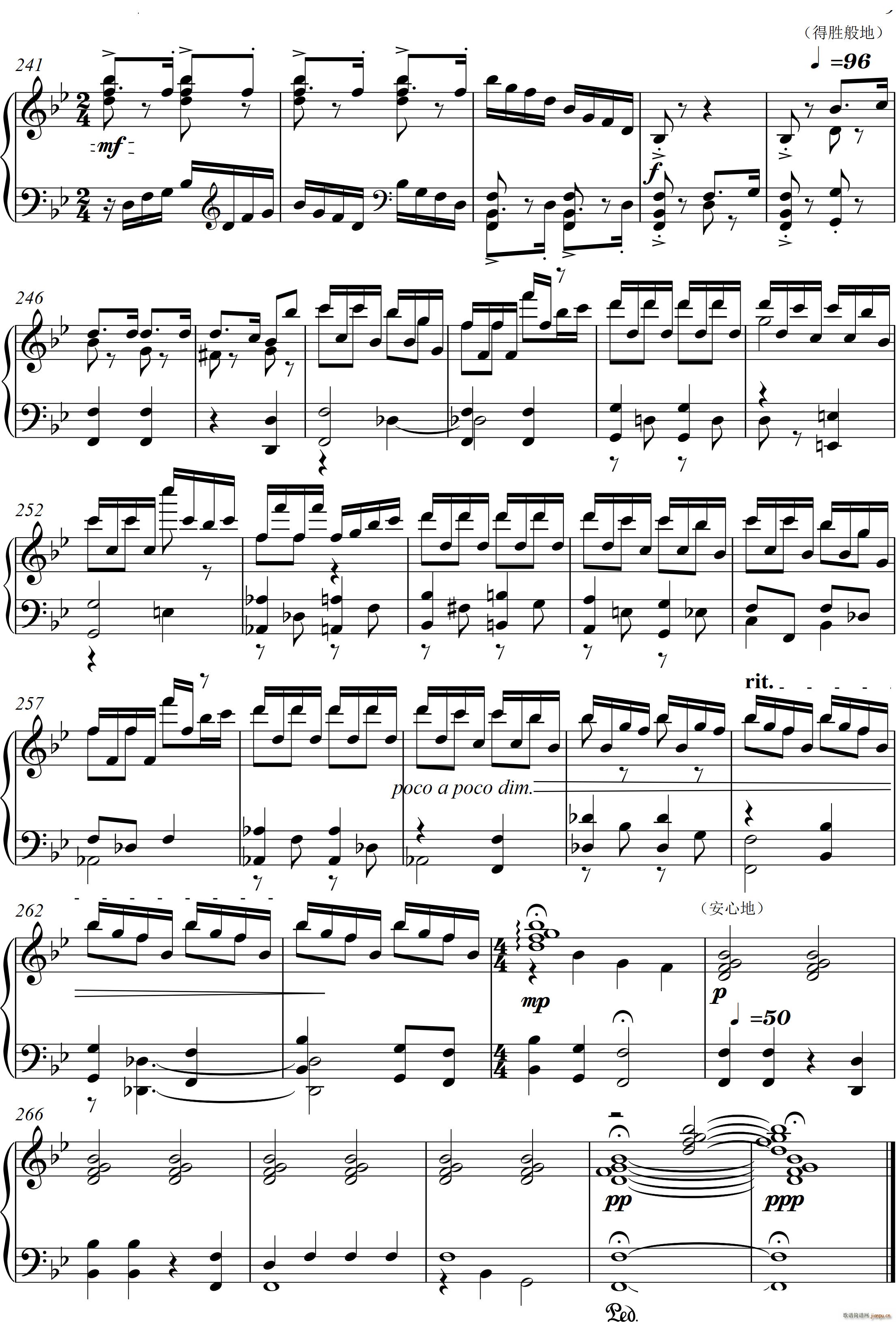 22Q  Piano Sonata No`22Ă(g)(V)10