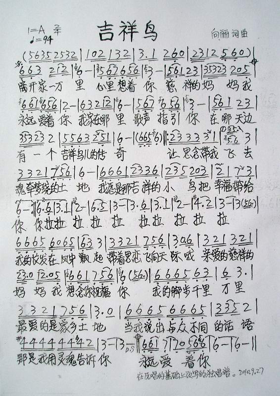 B(d)(ָV)1
