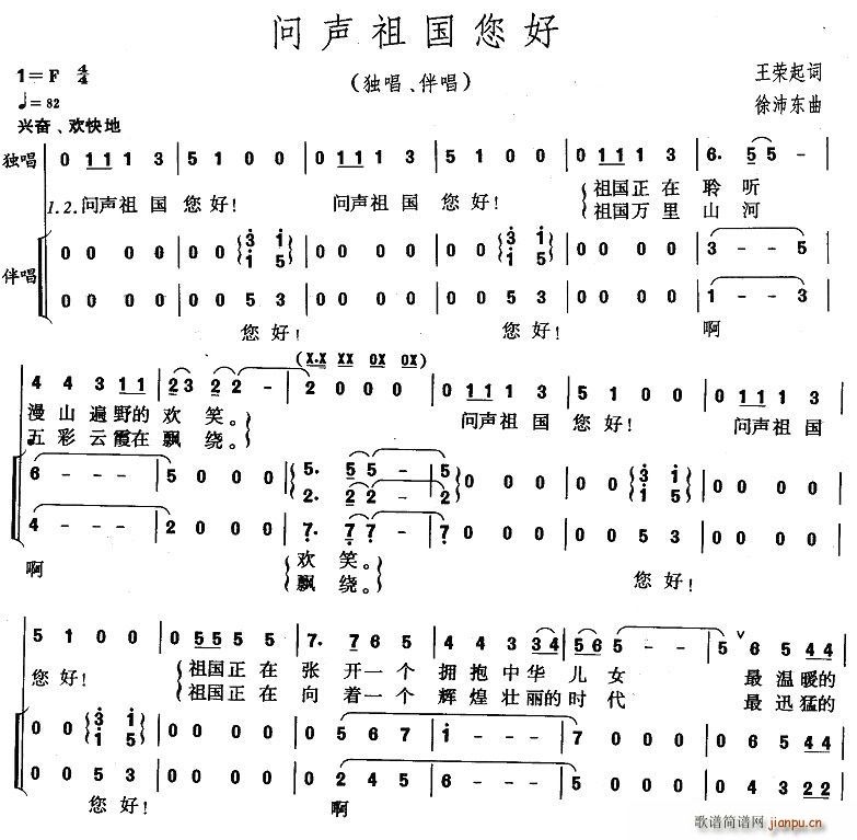 (wn)(gu)(ָV)1