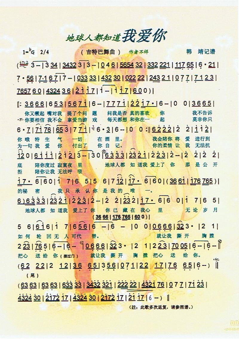 ˶֪Ґ㡾V(ʮּ)1