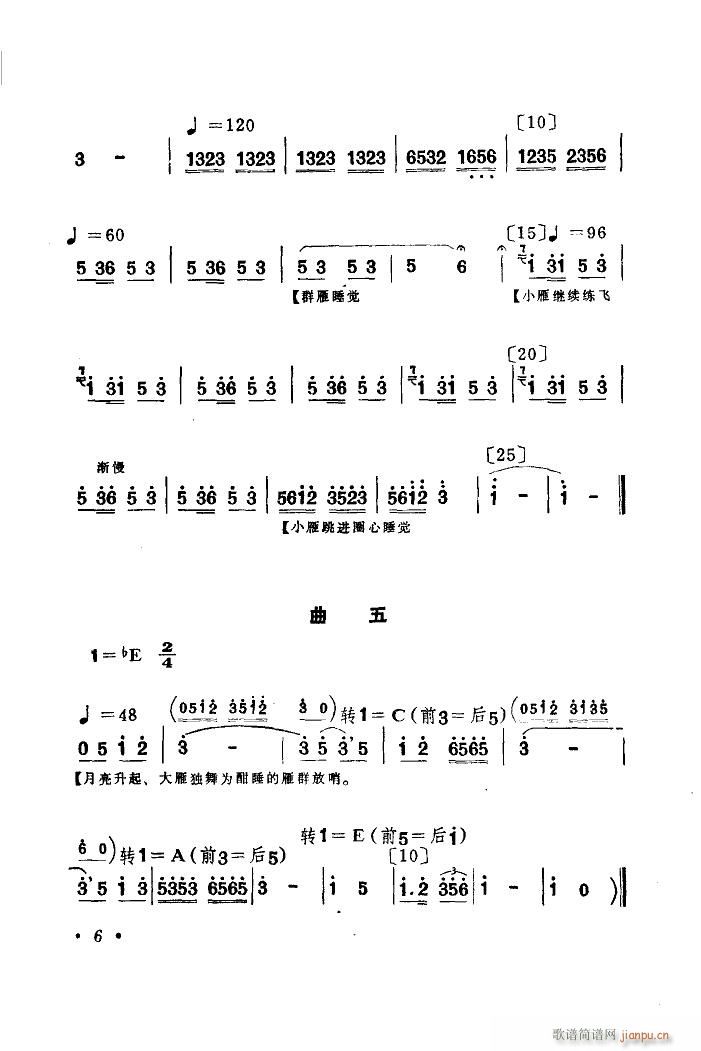 Ⱥw 赸(ָV)9