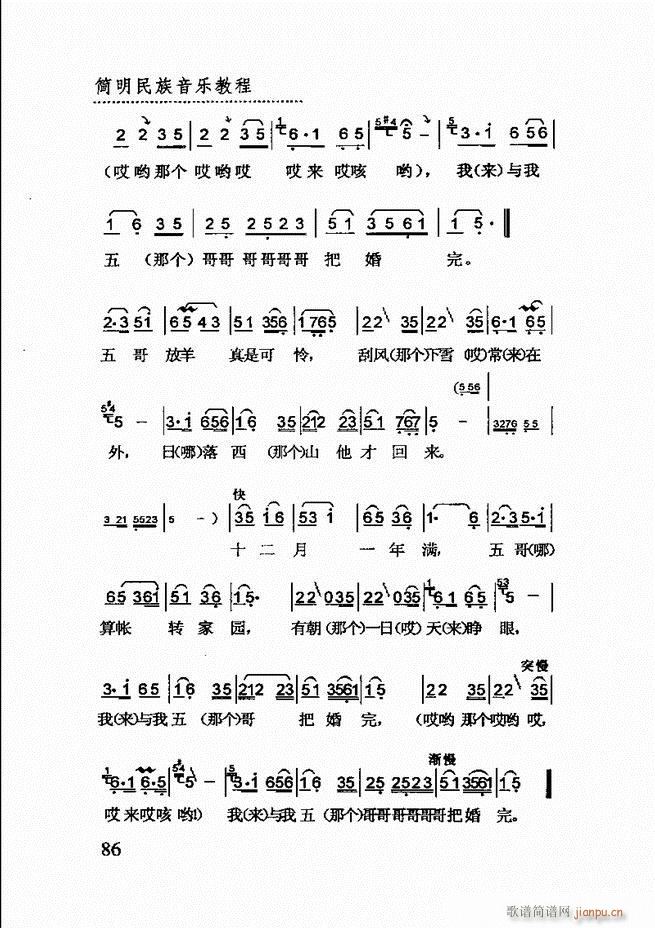 (jin)(l)̳ 61 120(ʮּ)26