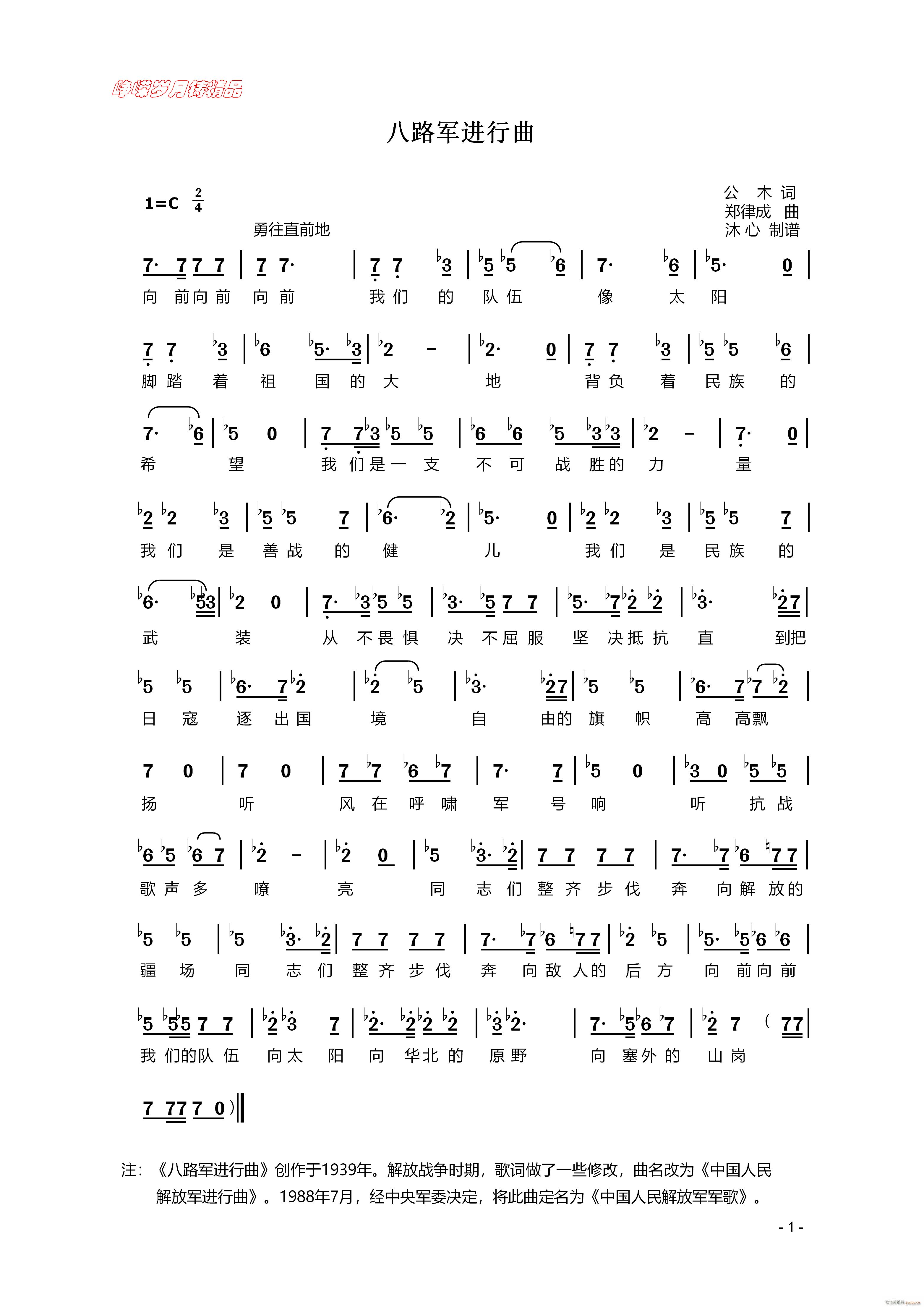 ·܊M 꾫Ʒ(ʮּ)1
