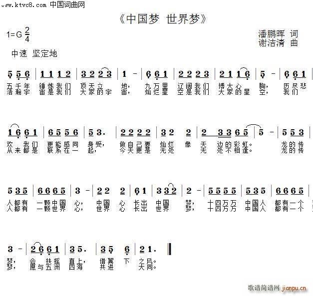 Ї (ָV)1