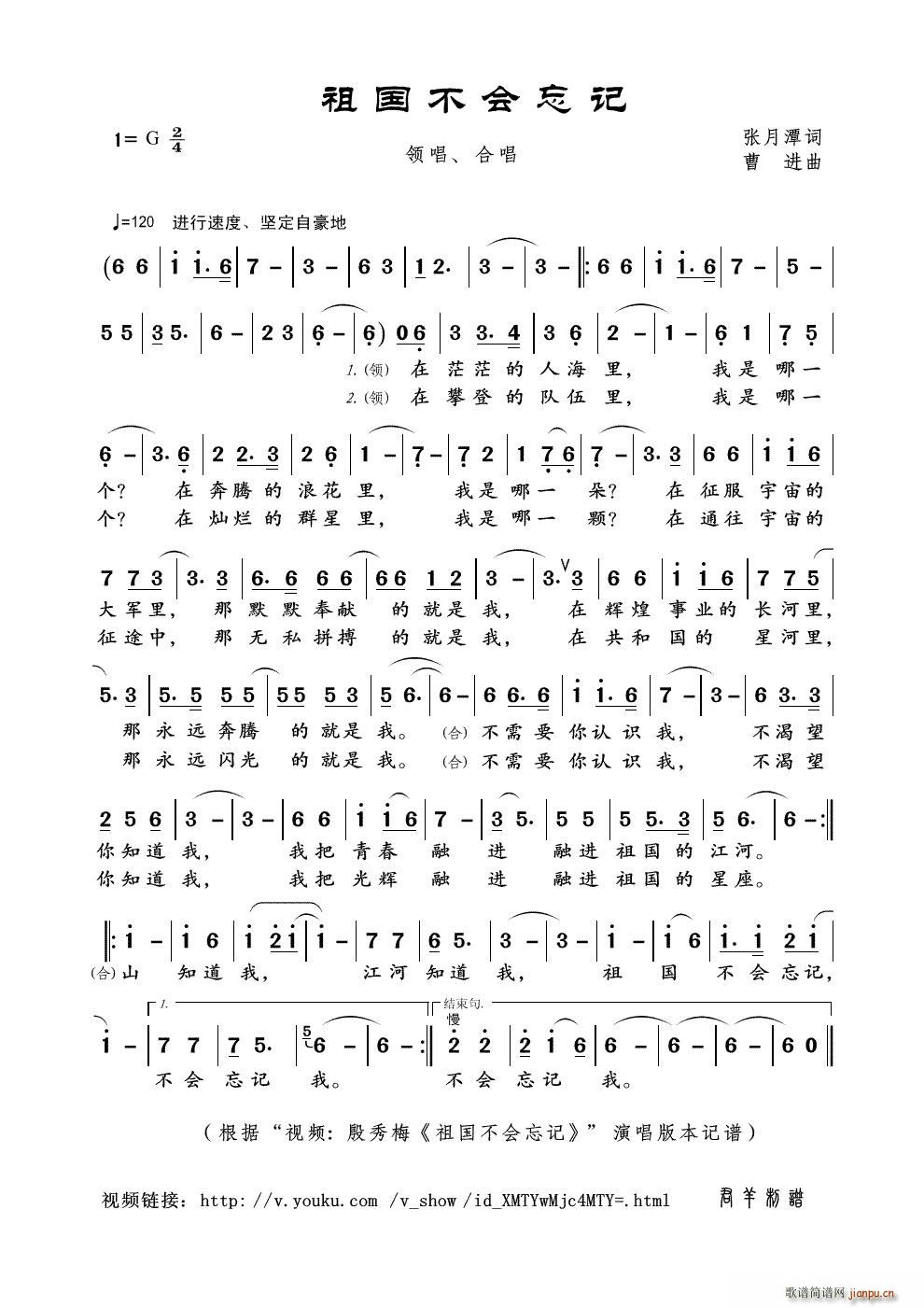 (gu)(hu)ӛ I(lng)(ָV)1