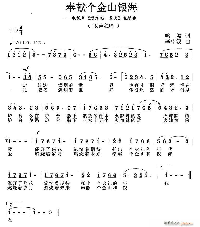 Iɽy ҕƬ ȼ  }(ʮּ)1