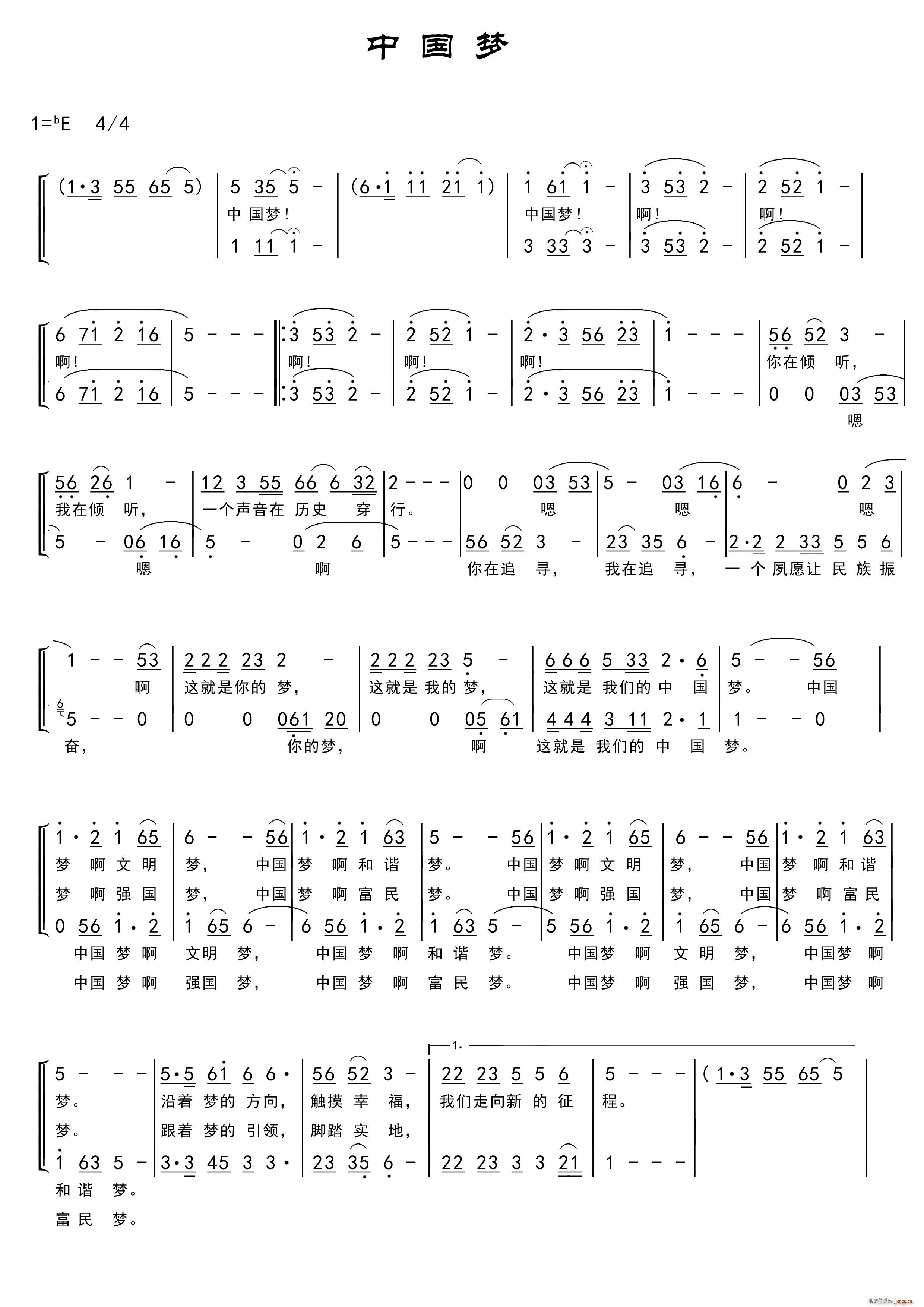 ЇϳV(ϳV)1
