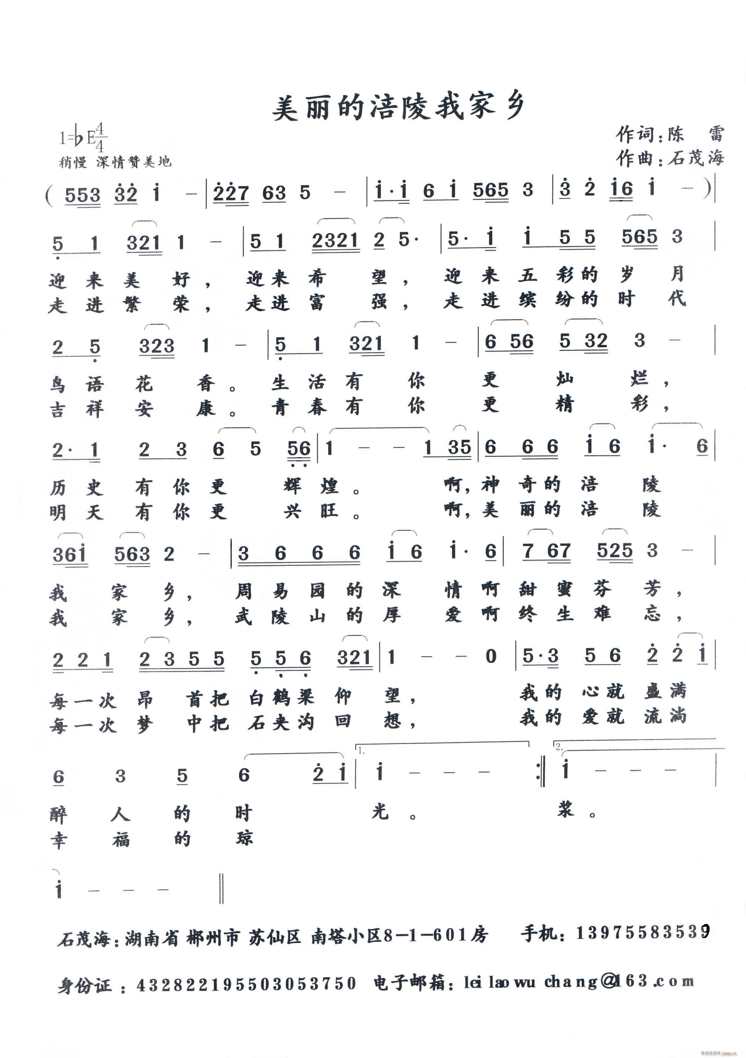 ĸҼl(xing)(ָV)1
