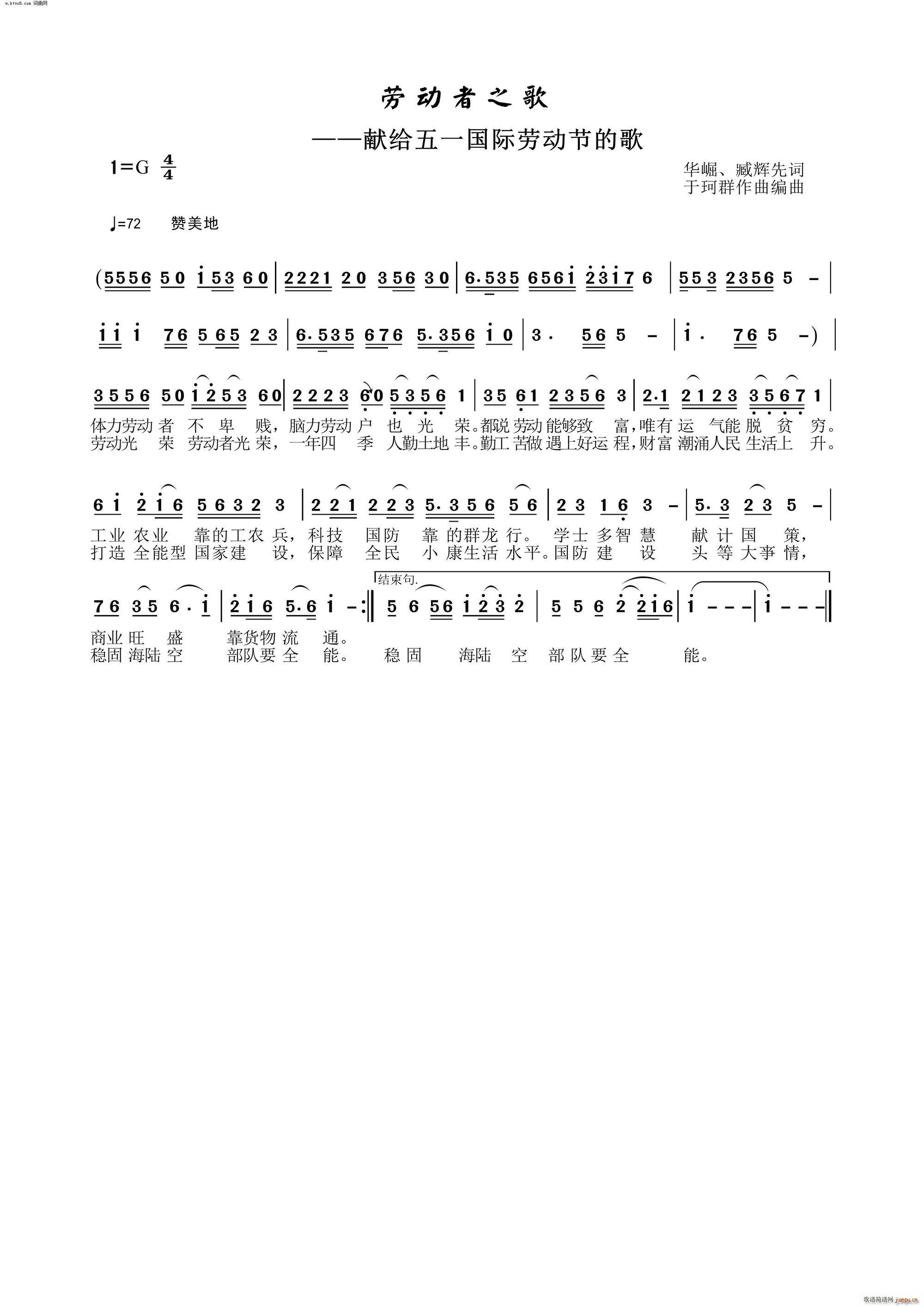 ڄ(dng)֮ I(xin)oһ(gu)Hڄ(dng)(ji)ĸ(ʮּ)1