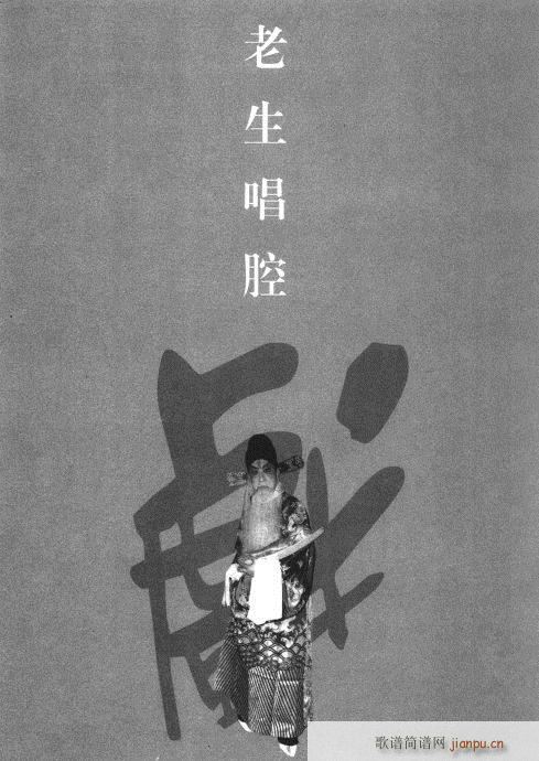 һ݋?Ŀ1-20(V)9