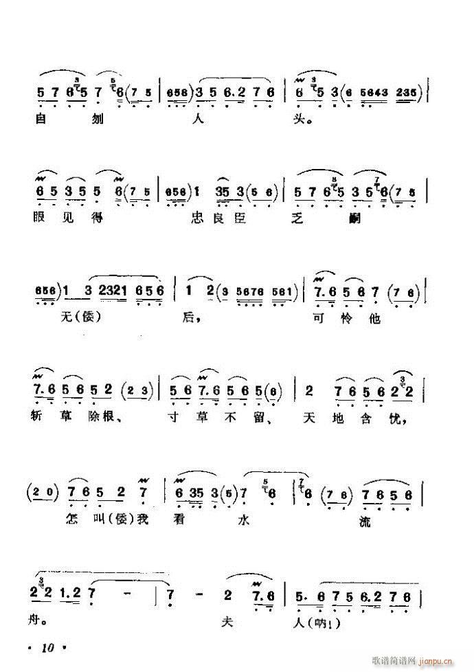 ǻx ϼ Ŀǰ 1 60(V)16
