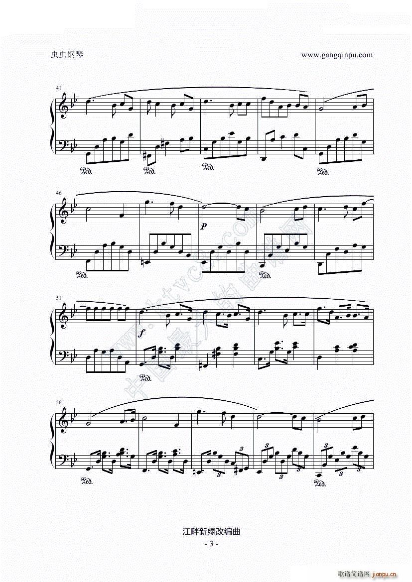 СO ľ(V)3