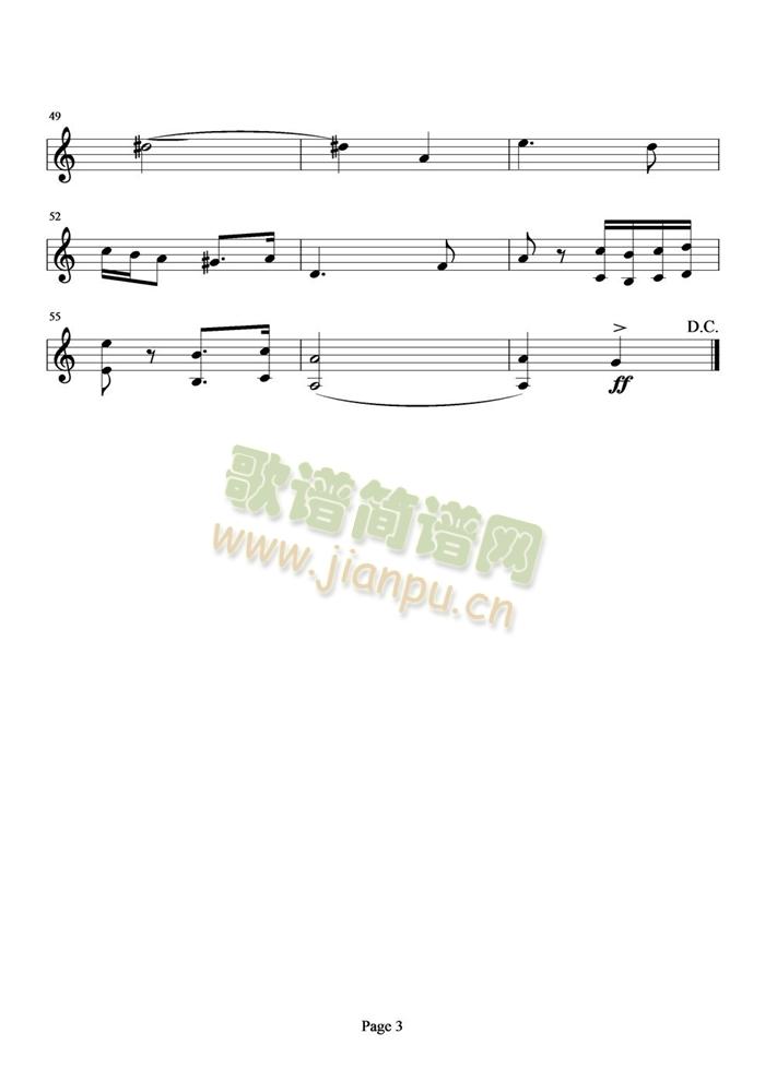 УM(V)3