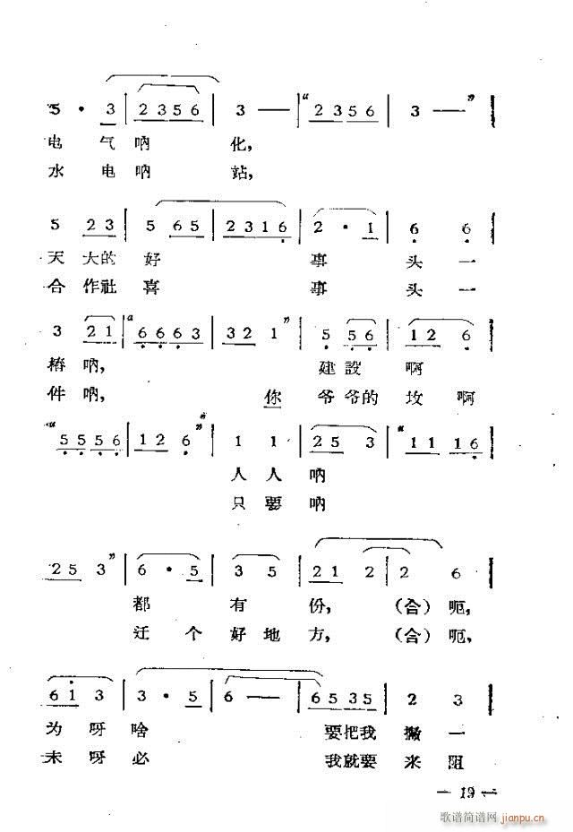 Ļ脡  ^һ1-30(ʮּ)19