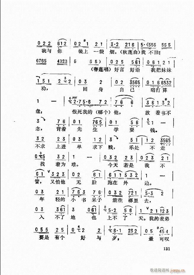 _ǻx 121 180(V)11