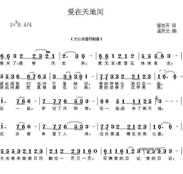 g(ָV)1