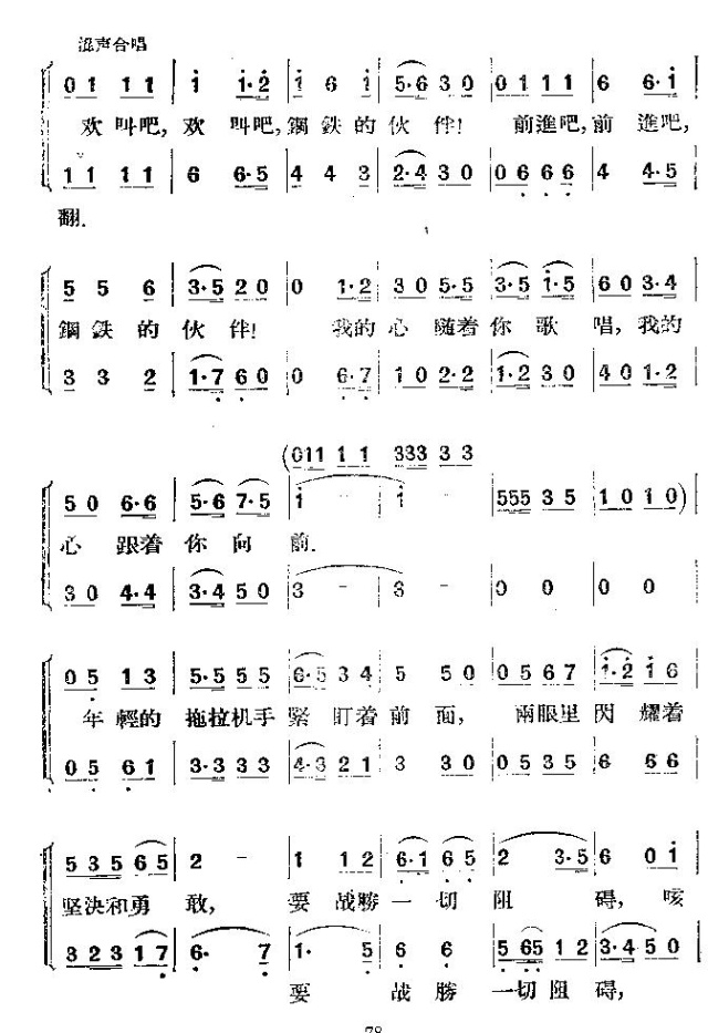 C(j)(ָV)3
