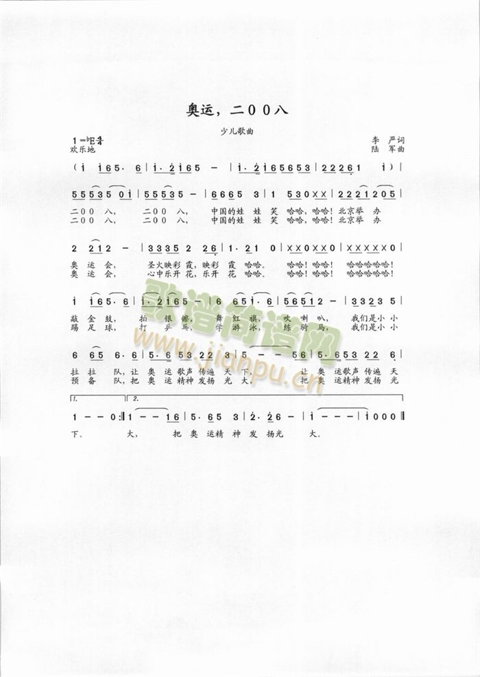W\(yn)2008(ָV)1