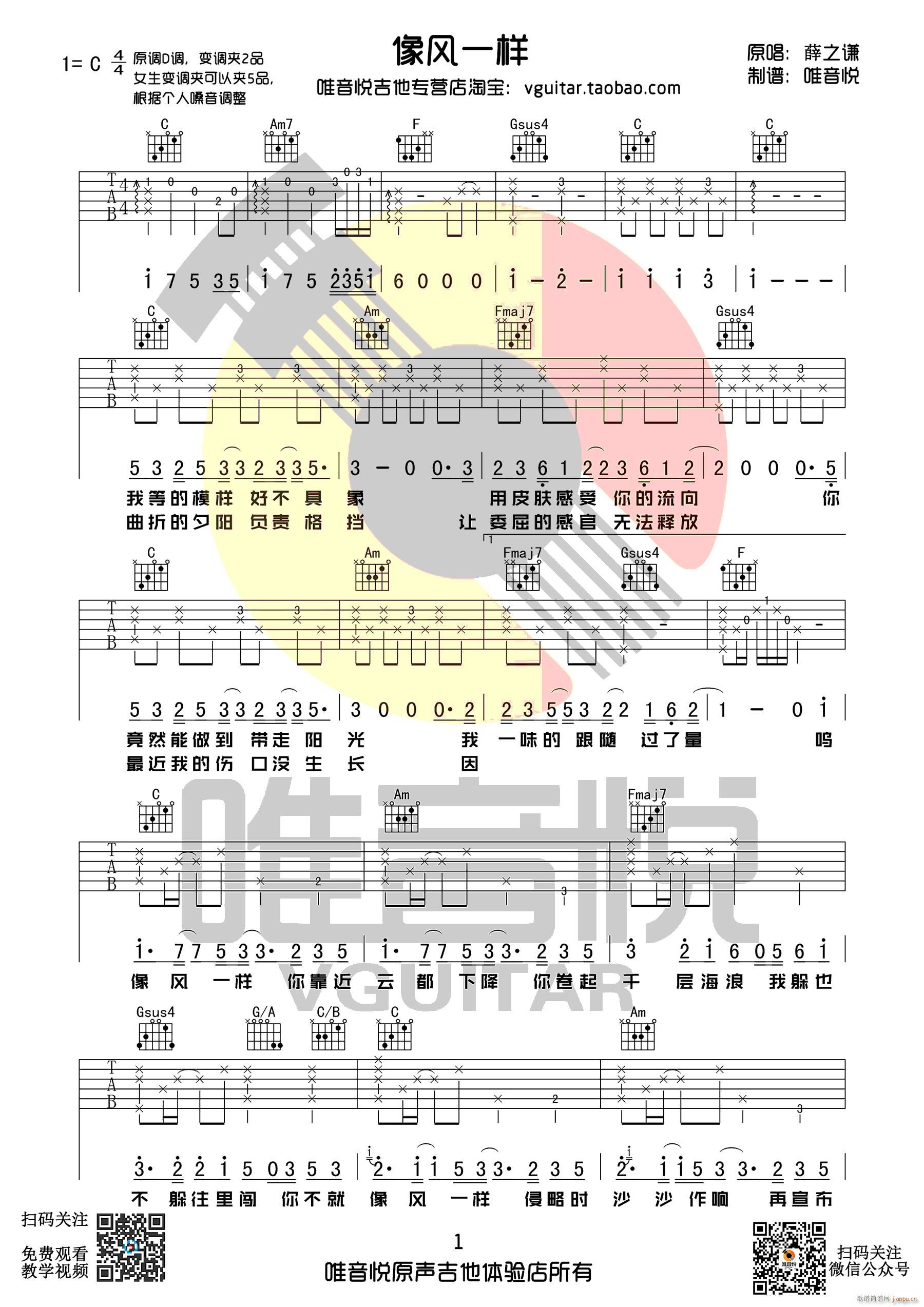 L(fng)һ C{(dio)ָ(V)1