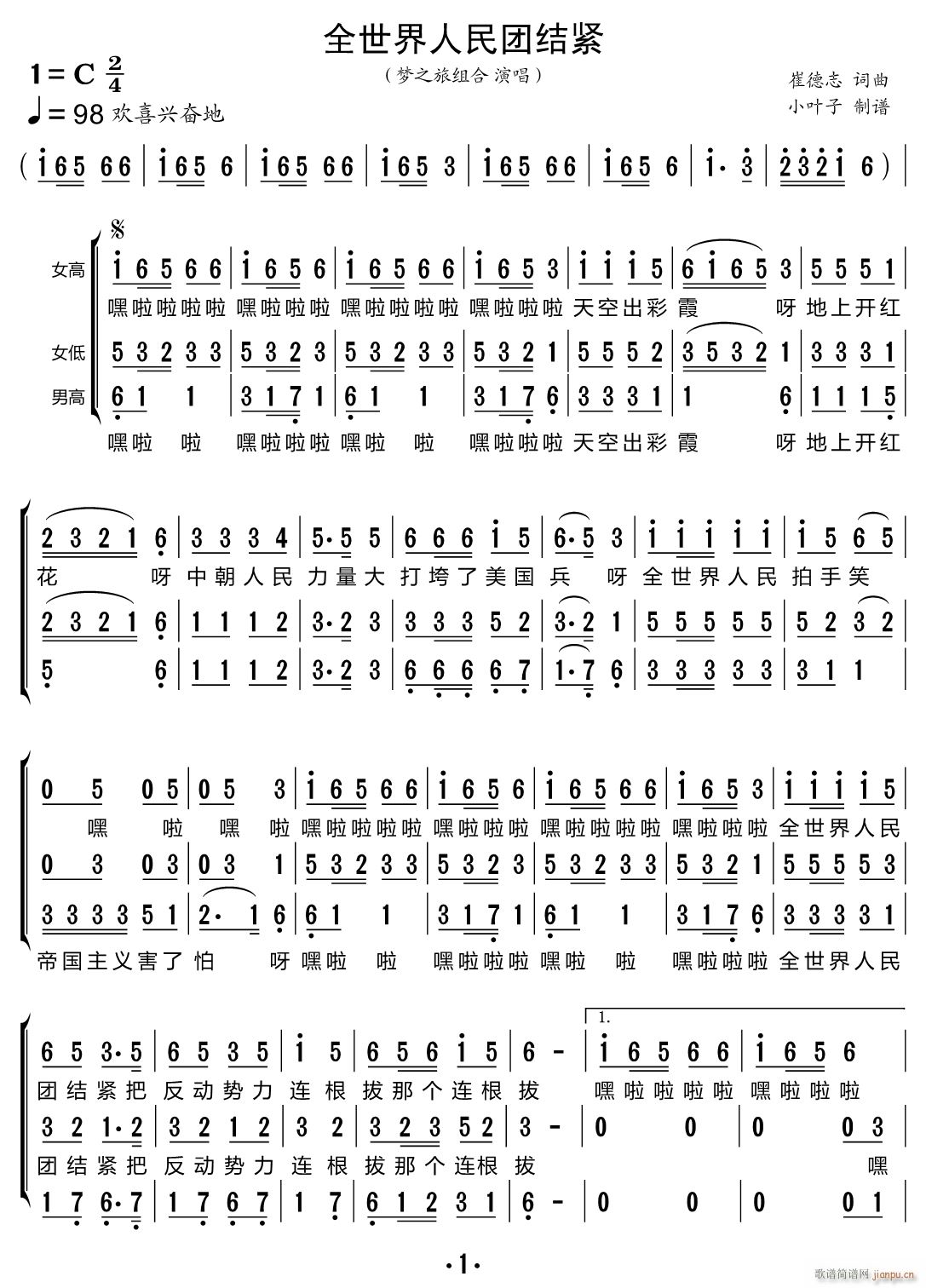 ȫF(tun)Y(ji)o س(ʮּ)1