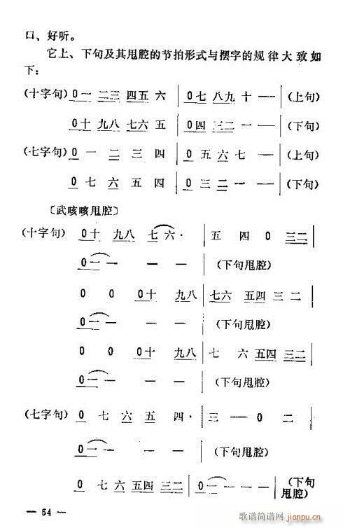|D(zhun)46-60(ʮּ)9