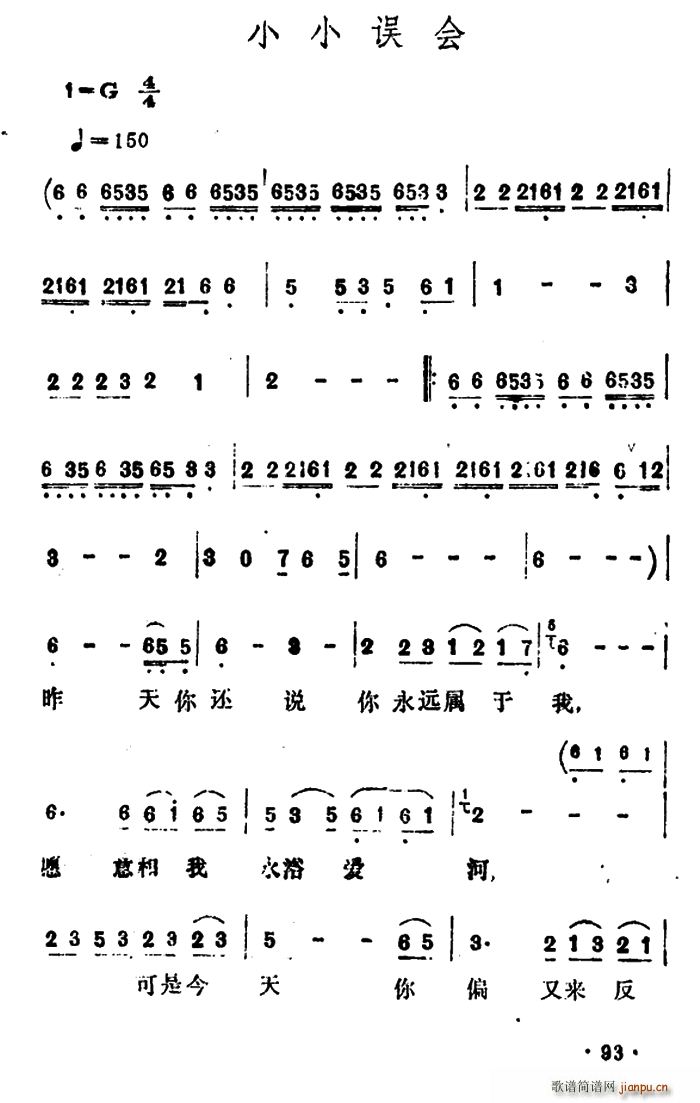 СС`(hu)(ָV)1