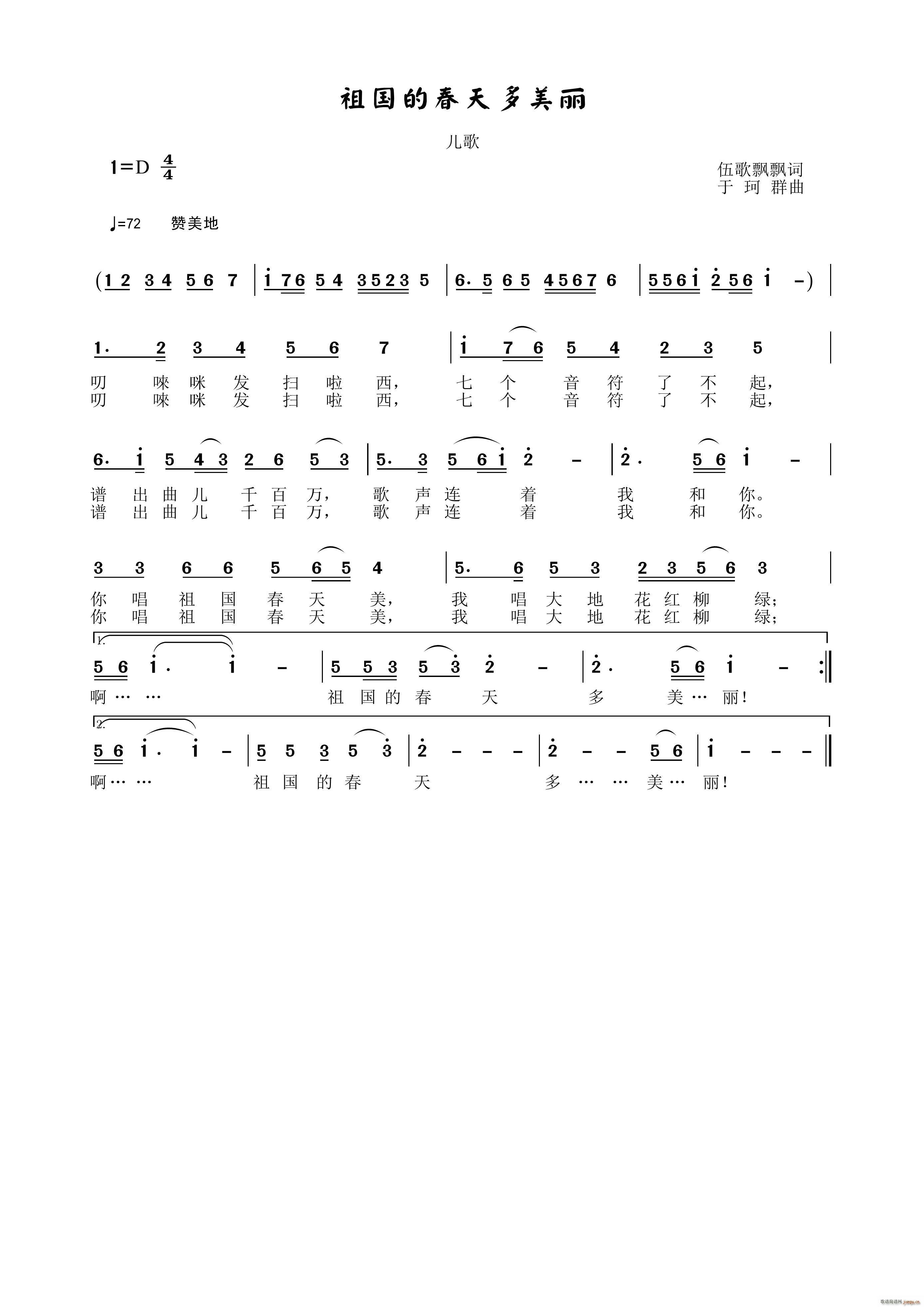 (gu)Ĵ (ʮּ)1
