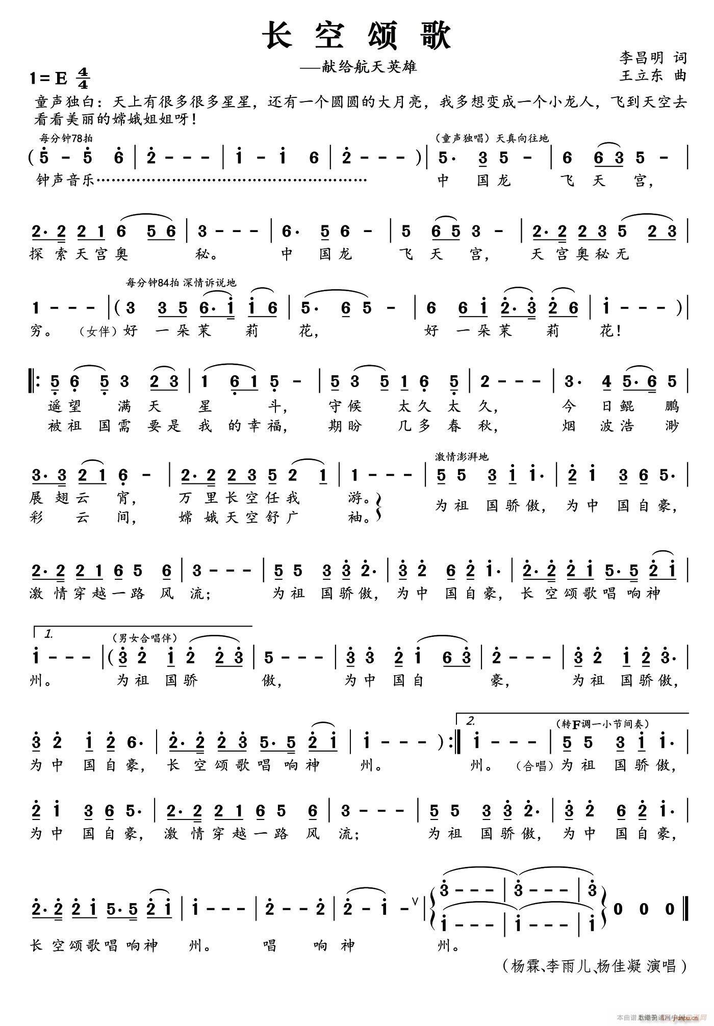 L(zhng)ힸ(ָV)1
