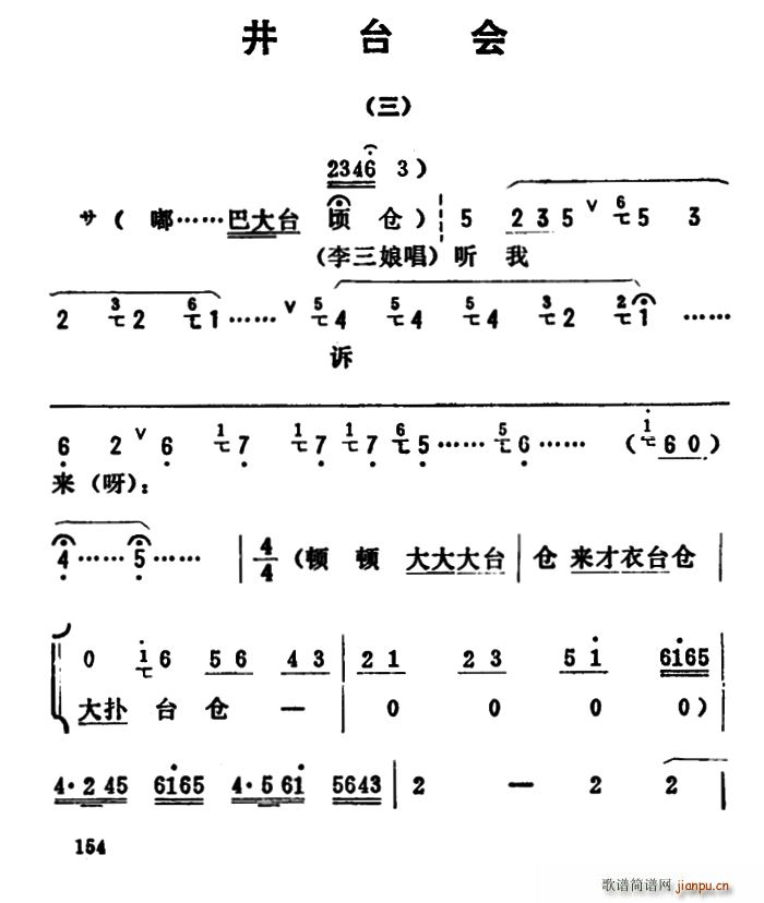 _ǻx _ (ʮּ)1