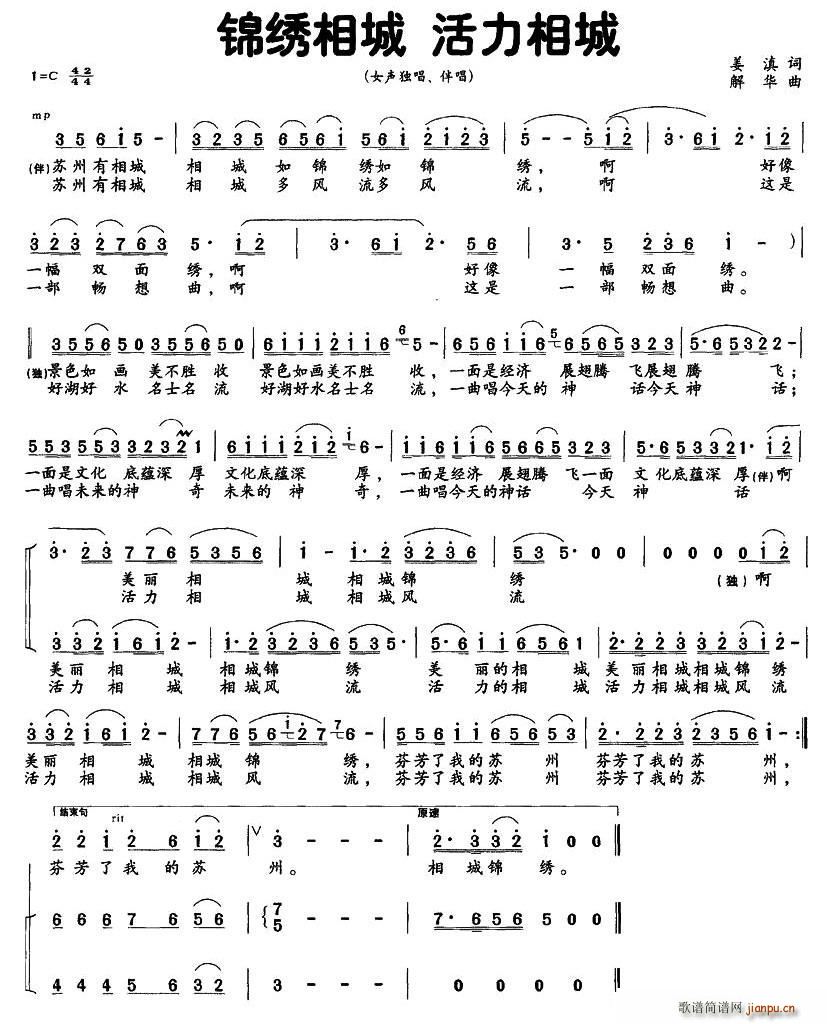 \C  (d)(ʮּ)1