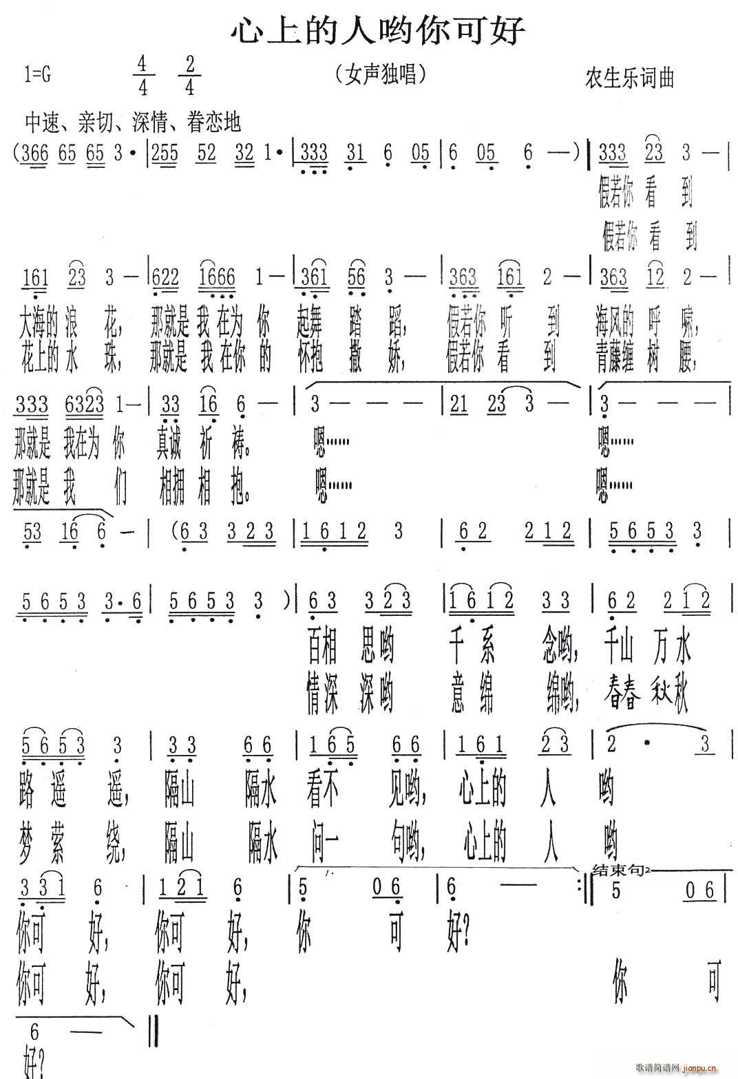 ϵˆɺ Ů(d)(ʮּ)1