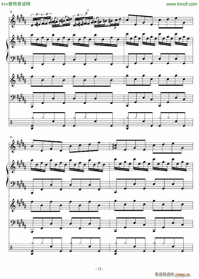cȻĽ (V)12