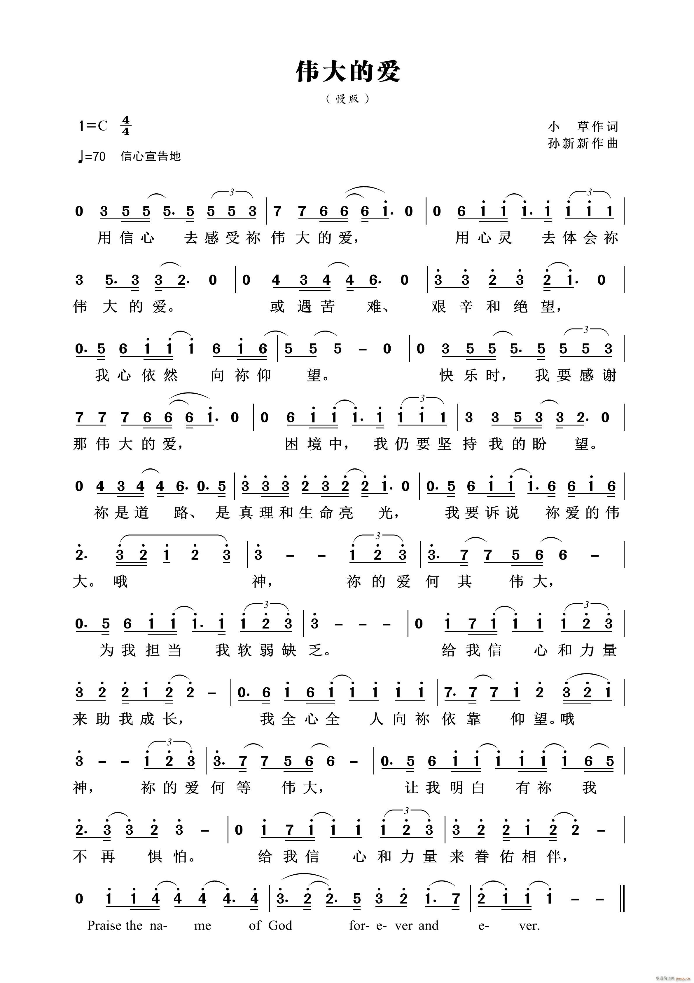 Đ  582(ʮּ)1