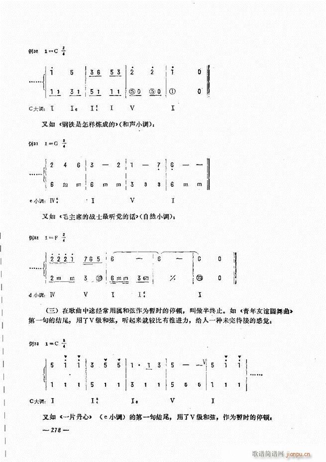 L(fng)ٺӛV̳241 300(L(fng)V)38