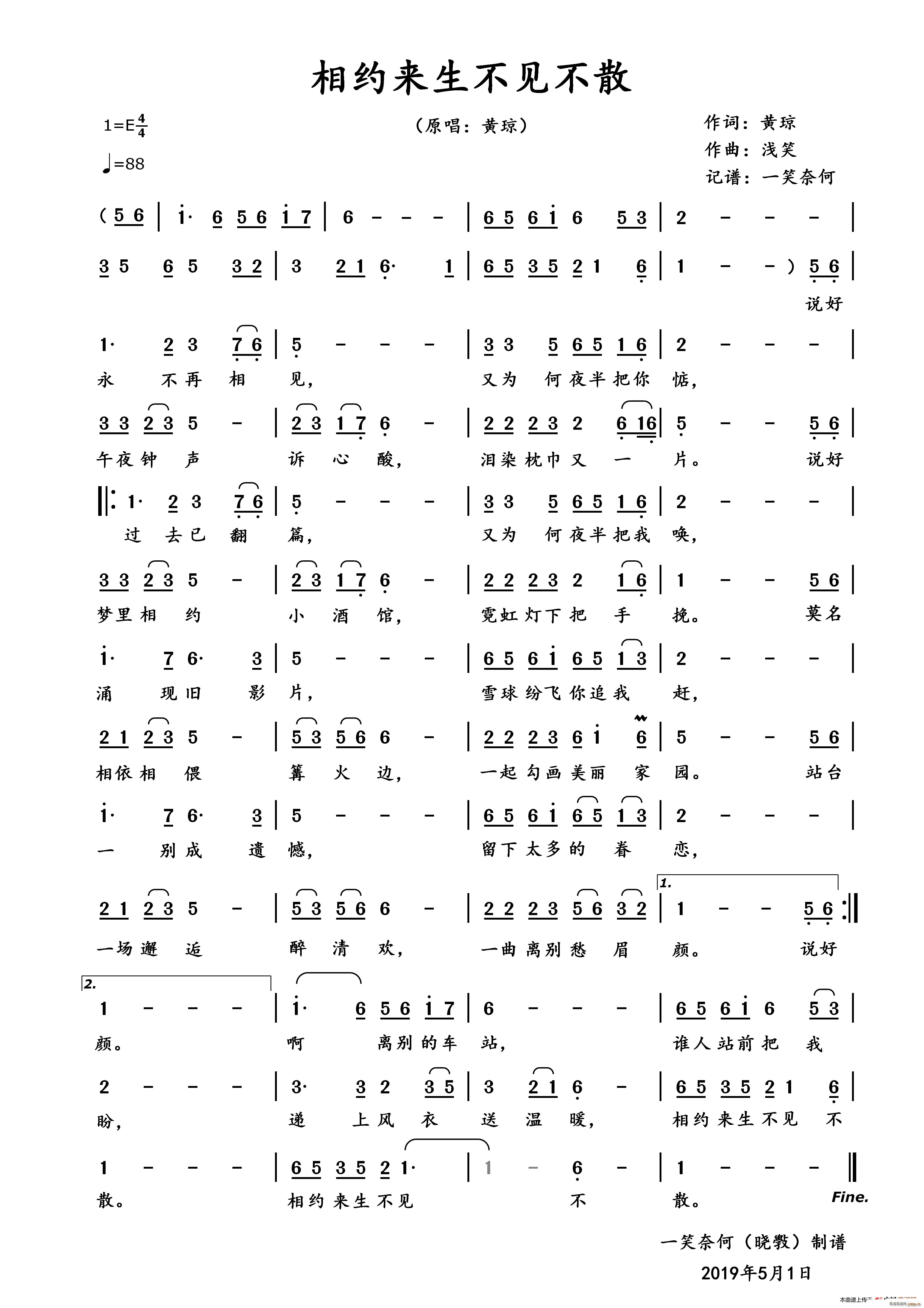 sҊɢ(ָV)1