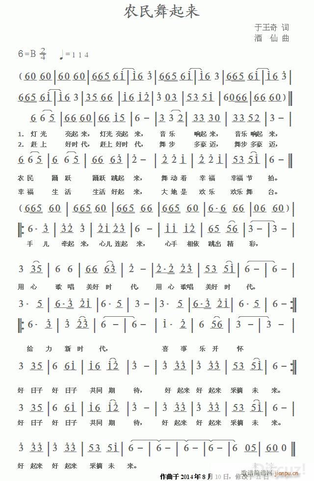 ɸ r(nng)(li) uLL(fng)(ʮּ)1