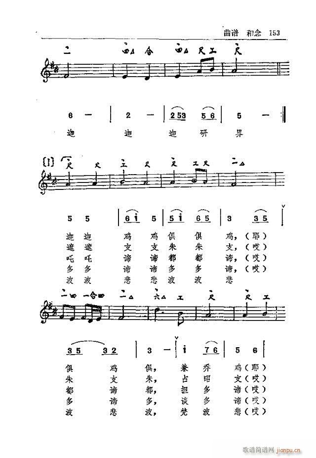 _(ti)ɽ151-180(ʮּ)3