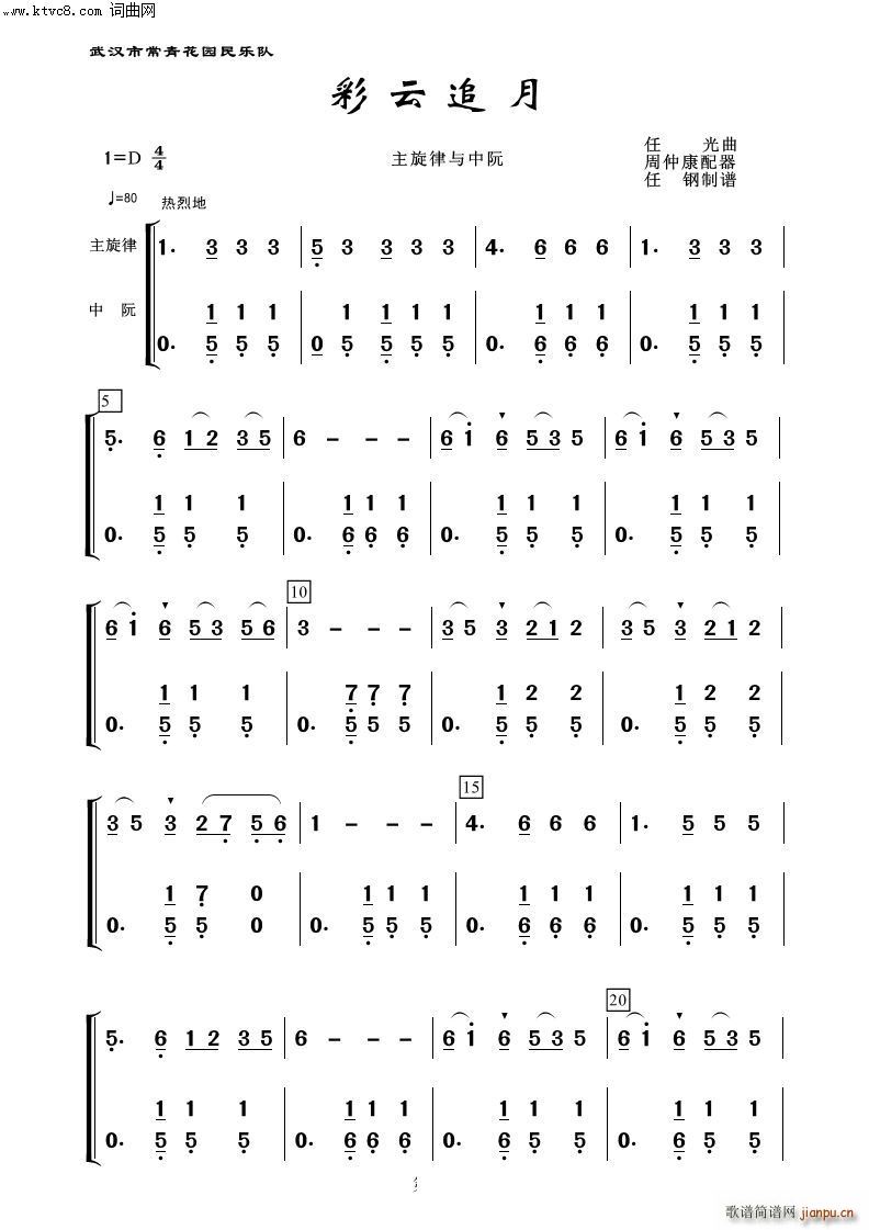׷  100(V)1