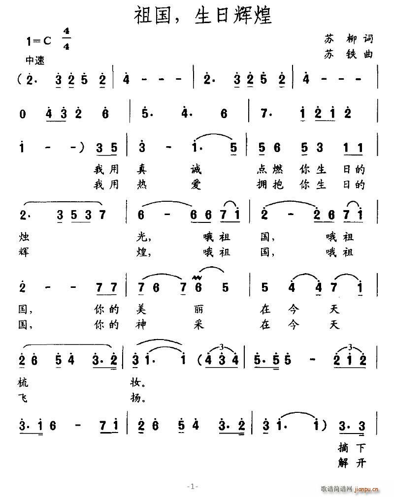x(ָV)1