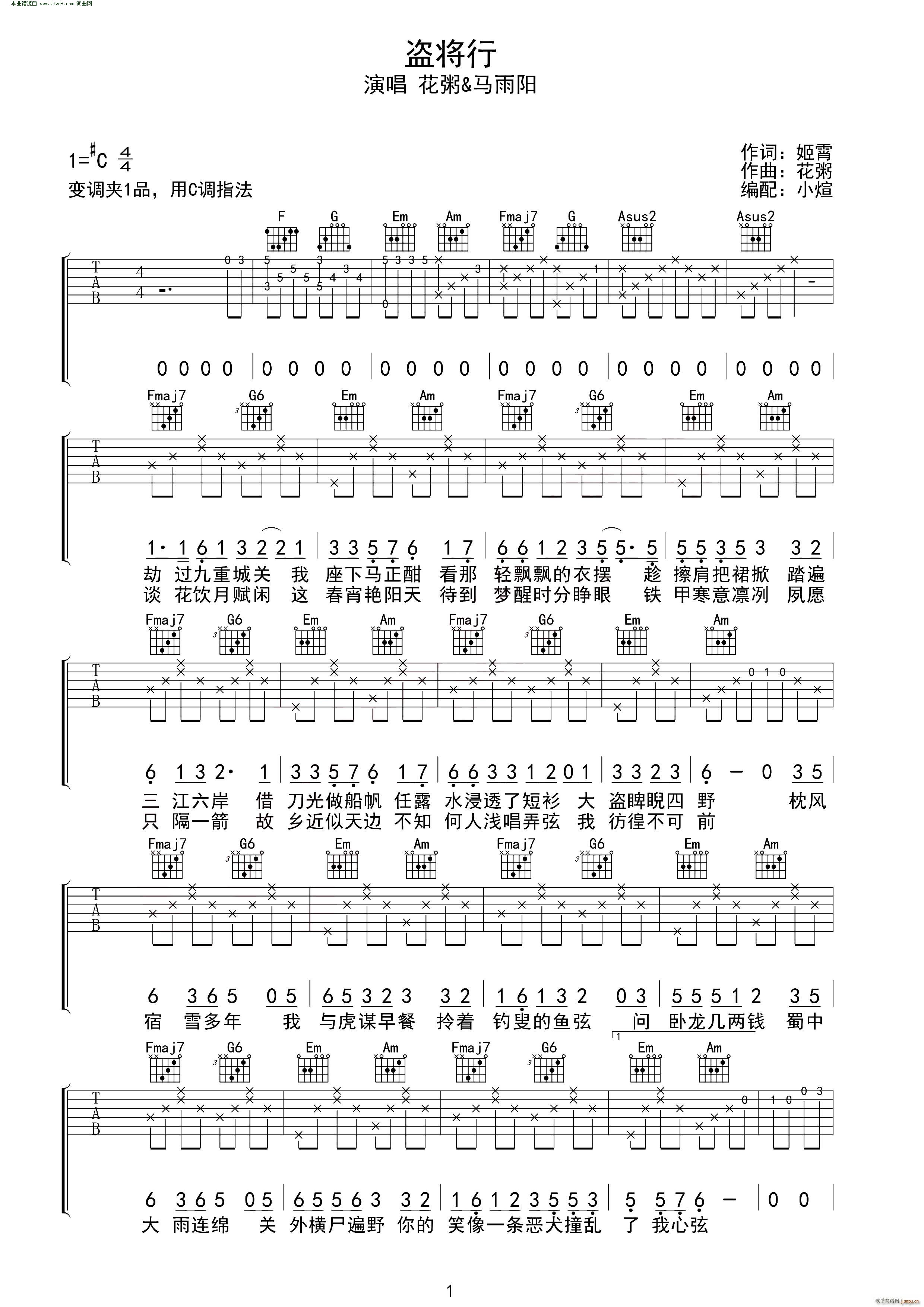 I o(V)1