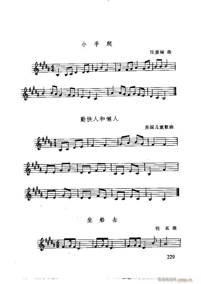 ع ӽ̺ӌW(xu)181 240(ʮּ)49