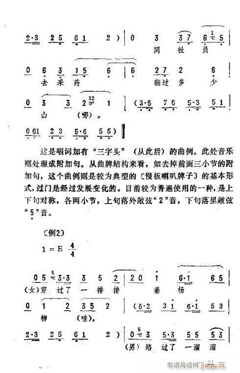|D(zhun)(l)31-45(ʮּ)1